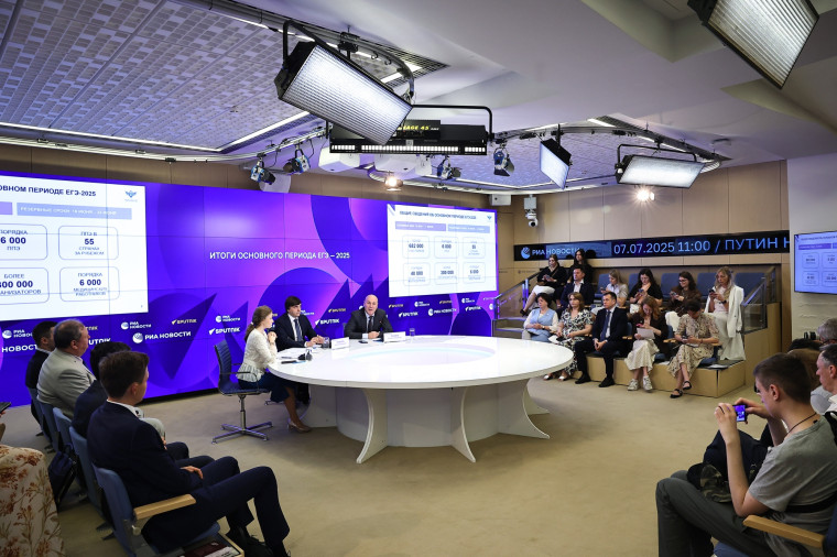 Как прошел основной период ЕГЭ-2025.